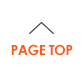 PAGE TOP