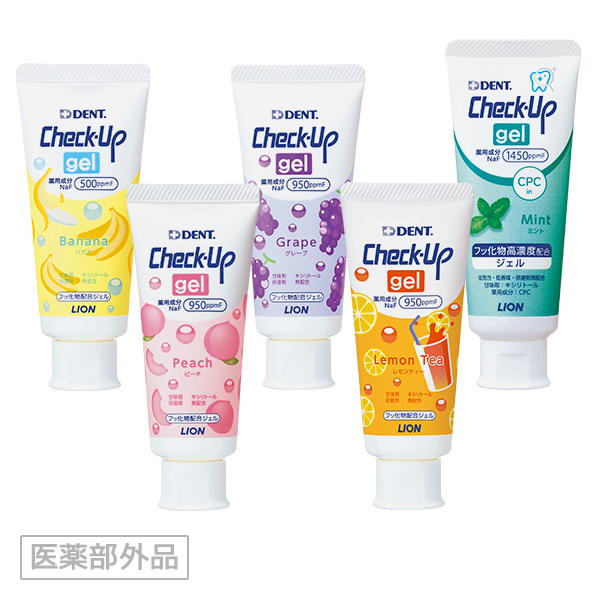 Check-Up gel(チェックアップジェル)